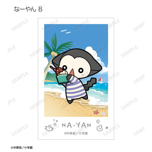 『きらりん☆レボリューション』トレーディング ちびキャラ 夏ver. インスタントカメラ風イラストカード(単位/BOX)