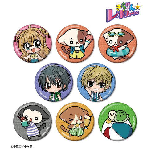 『きらりん☆レボリューション』トレーディング ちびキャラ 夏ver. グリッター缶バッジ(単位/BOX)