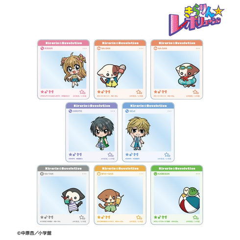 『きらりん☆レボリューション』トレーディング ちびキャラ 夏ver. アクリルカード(単位/BOX)