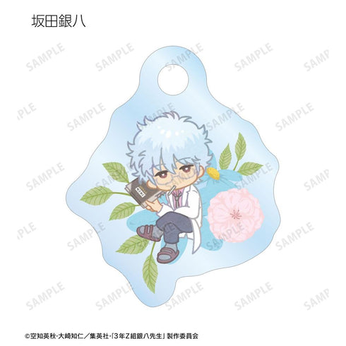 『3年Z組銀八先生』トレーディング Botania ミニアクリルチャーム(単位/BOX)【202603再販】