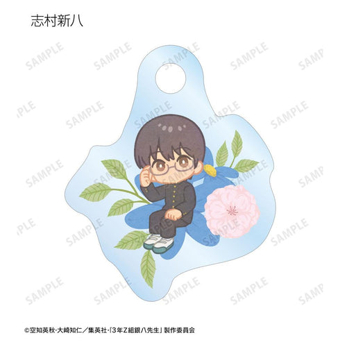 『3年Z組銀八先生』トレーディング Botania ミニアクリルチャーム(単位/BOX)【202603再販】