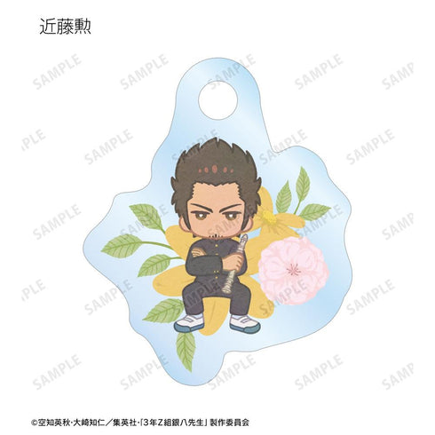 『3年Z組銀八先生』トレーディング Botania ミニアクリルチャーム(単位/BOX)【202603再販】