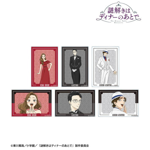 『謎解きはディナーのあとで』トレーディングアクリルカード(単位/BOX)【202602再販】