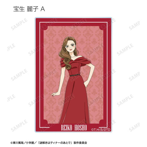『謎解きはディナーのあとで』トレーディングアクリルカード(単位/BOX)