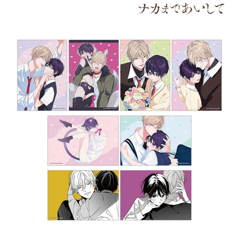 《爱到骨子里》收藏卡(单位/盒)【202605再版】
