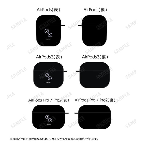 『神椿市建設中。』輪廻 此処 ar-Unity モチーフアイコン AirPodsケース