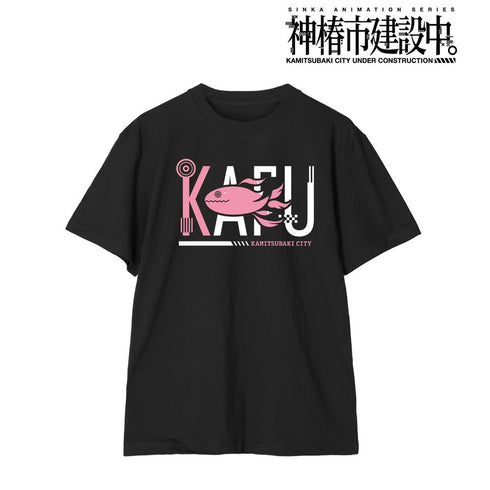 『神椿市建設中。』森先 化歩 ar-Unity モチーフアイコン Tシャツレディース