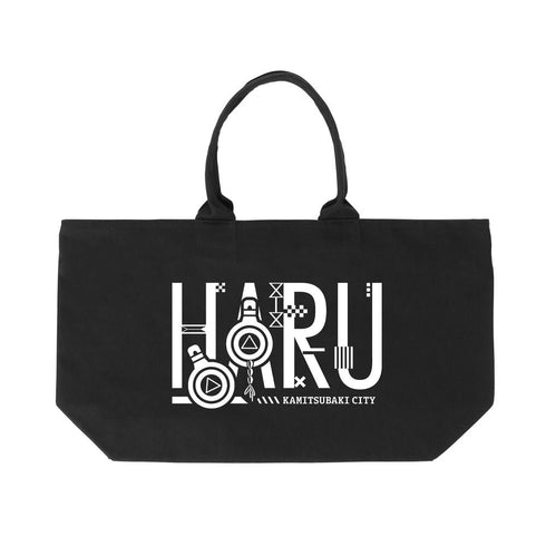 『神椿市建設中。』朝主 派流 ar-Unity モチーフアイコン BIGジップトートバッグ