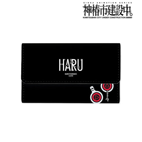 『神椿市建設中。』朝主 派流 ar-Unity モチーフアイコン キーケース