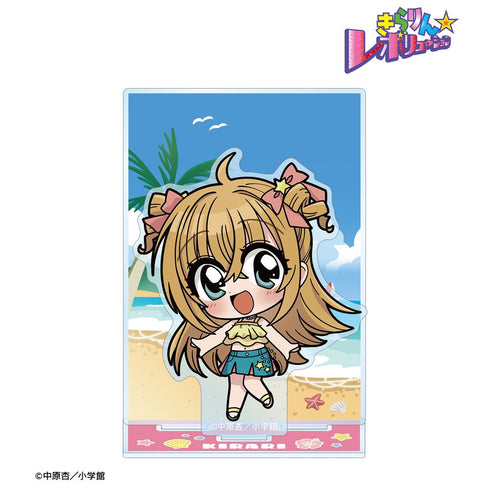 『きらりん☆レボリューション』月島きらり ちびキャラ 夏ver. パーツ付きBIGアクリルスタンド