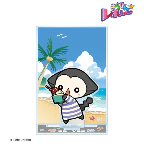 『きらりん☆レボリューション』なーやん ちびキャラ 夏ver. パーツ付きBIGアクリルスタンド