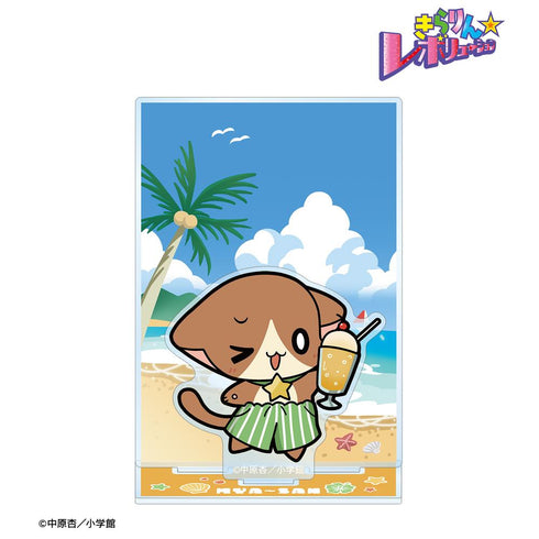 『きらりん☆レボリューション』みゃ〜さん ちびキャラ 夏ver. パーツ付きBIGアクリルスタンド