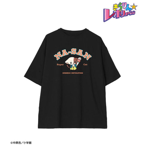 『きらりん☆レボリューション』なーさん ちびキャラ 夏ver. BIGシルエットTシャツ アイスユニセックス
