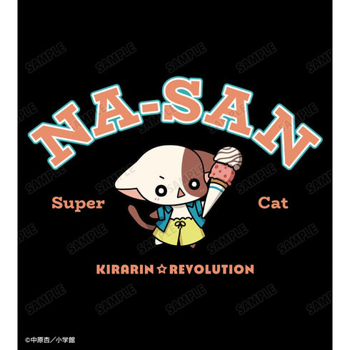 『きらりん☆レボリューション』なーさん ちびキャラ 夏ver. BIGシルエットTシャツ アイスユニセックス