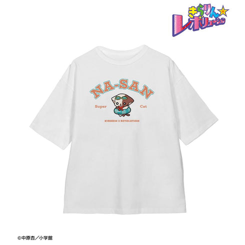 『きらりん☆レボリューション』なーさん ちびキャラ 夏ver. BIGシルエットTシャツ うきわユニセックス
