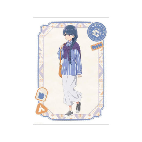 『ゆるキャン△ SEASON3』描き下ろし 志摩リン 歩みver. A3マット加工ポスター