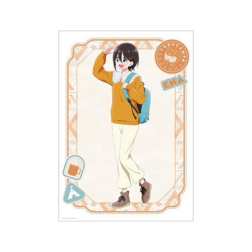 『ゆるキャン△ SEASON3』描き下ろし 斉藤恵那 歩みver. A3マット加工ポスター
