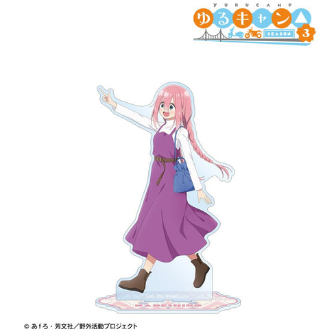 『ゆるキャン△ SEASON3』描き下ろし 各務原なでしこ 歩みver. BIGアクリルスタンド