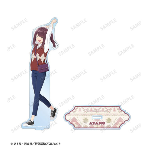 『ゆるキャン△ SEASON3』描き下ろし 土岐綾乃 歩みver. BIGアクリルスタンド