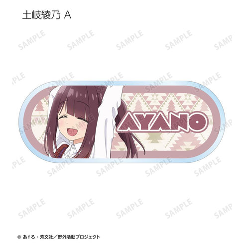 『ゆるキャン△ SEASON3』描き下ろし 歩みver. トレーディングアクリルネームプレート(単位/BOX)