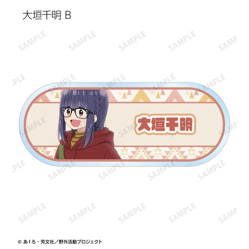 『ゆるキャン△ SEASON3』描き下ろし 歩みver. トレーディングアクリルネームプレート(単位/BOX)