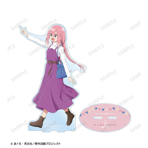 『ゆるキャン△ SEASON3』描き下ろし 各務原なでしこ 歩みver. 特大アクリルスタンド