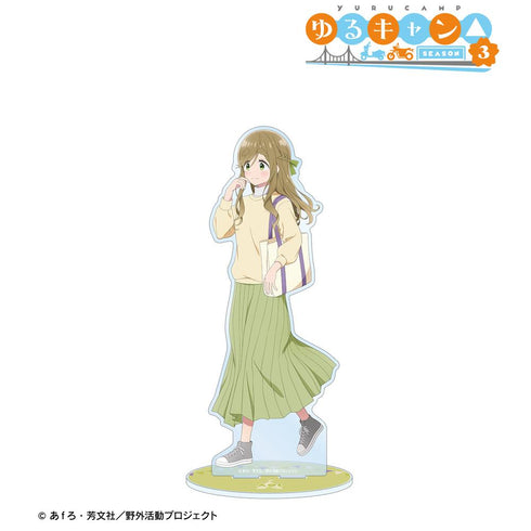 『ゆるキャン△ SEASON3』描き下ろし 犬山あおい 歩みver. 特大アクリルスタンド