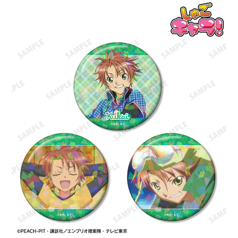 『しゅごキャラ!』相馬 空海 ホログラム缶バッジ3個セット【202512再販】