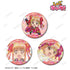 『しゅごキャラ!』結木 やや ホログラム缶バッジ3個セット【202512再販】