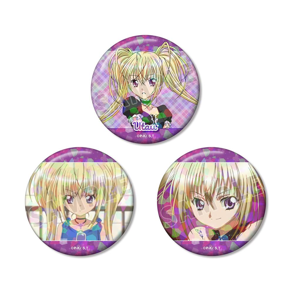 しゅごキャラ!』ほしな 歌唄 ホログラム缶バッジ3個セット