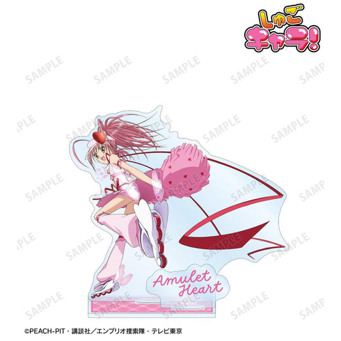 《守护甜心!》Amulet Heart vol.2 附配件的大号亚克力立牌【202605再版】