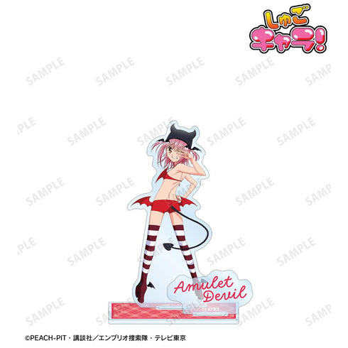 『しゅごキャラ!』アミュレットデビル パーツ付きBIGアクリルスタンド