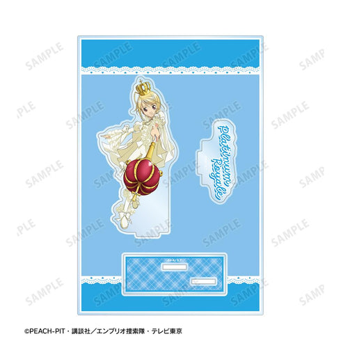 『しゅごキャラ!』プラチナロワイヤル パーツ付きBIGアクリルスタンド【202512再販】