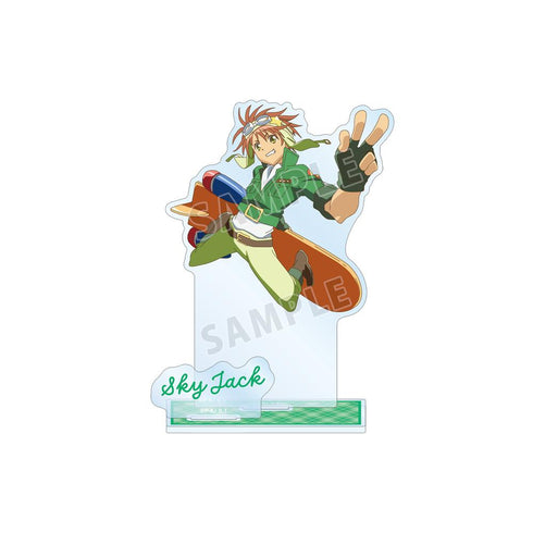 『しゅごキャラ!』スカイジャック パーツ付きBIGアクリルスタンド【202512再販】