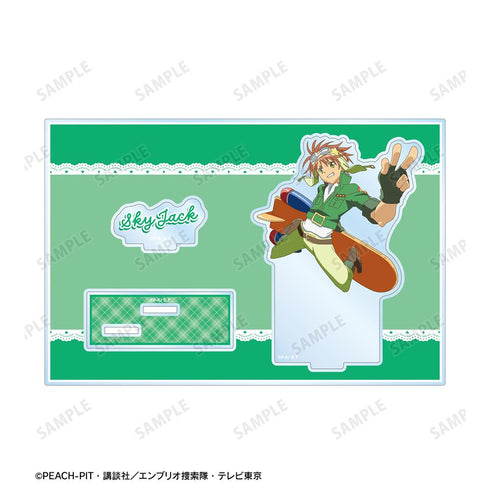 『しゅごキャラ!』スカイジャック パーツ付きBIGアクリルスタンド【202512再販】