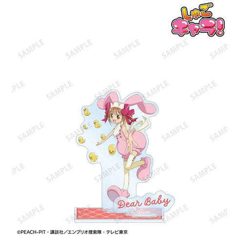 《守护甜心!》迪亚宝贝 附配件BIG亚克力立牌【202605再版】