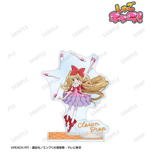 『しゅごキャラ!』クラウンドロップ パーツ付きBIGアクリルスタンド【202512再販】