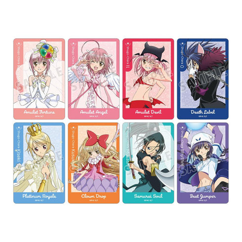 『しゅごキャラ!』トレーディングプラスチックカード ver.B(単位/BOX)