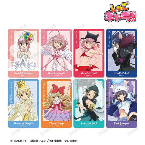 『しゅごキャラ!』トレーディングプラスチックカード ver.B(単位/BOX)