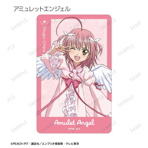 『しゅごキャラ!』トレーディングプラスチックカード ver.B(単位/BOX)