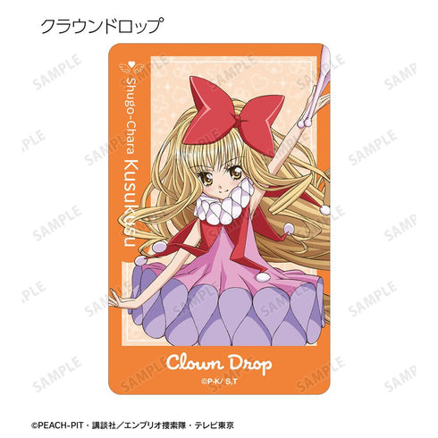 『しゅごキャラ!』トレーディングプラスチックカード ver.B(単位/BOX)