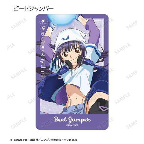 『しゅごキャラ!』トレーディングプラスチックカード ver.B(単位/BOX)