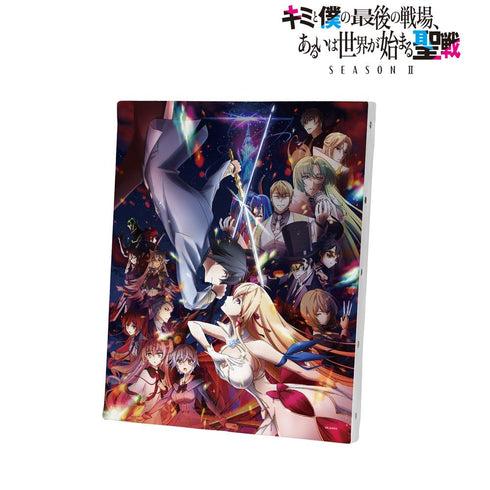『キミと僕の最後の戦場、あるいは世界が始まる聖戦 Season II』キービジュアル キャンバスボード