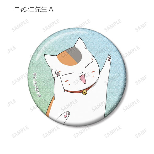 『夏目友人帳』描き下ろし シャボン玉ver. トレーディンググリッター缶バッジ(単位/BOX)