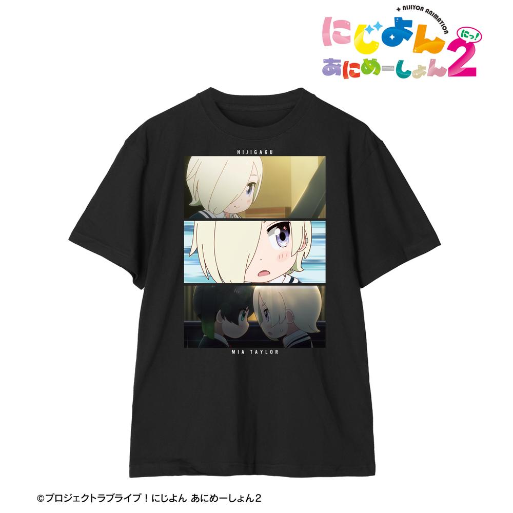 Figurka Love Live! Hasu no Sora Jogakuin School Idol Club