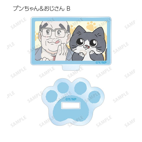 『ねこに転生したおじさん』トレーディング場面写ミニアクリルスタンド(単位/BOX)