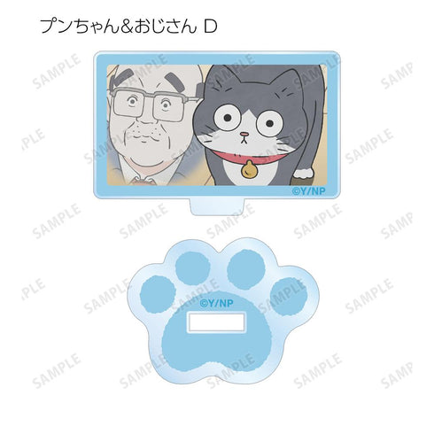 『ねこに転生したおじさん』トレーディング場面写ミニアクリルスタンド(単位/BOX)