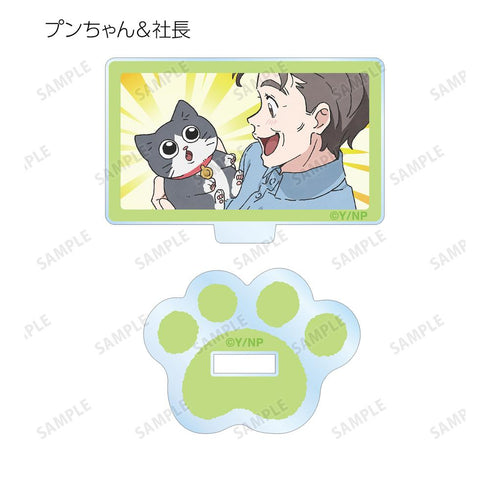 『ねこに転生したおじさん』トレーディング場面写ミニアクリルスタンド(単位/BOX)