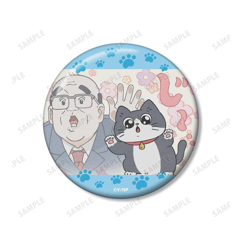 『ねこに転生したおじさん』プンちゃん&おじさん 場面写缶バッジ2個セット