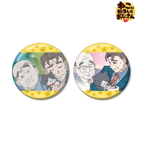 『ねこに転生したおじさん』プンちゃん&おじさん&社長 場面写缶バッジ2個セット